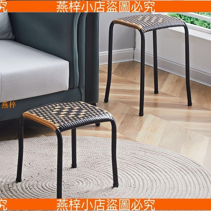 ￥【爆款🔥熱賣】藤編凳子編織椅子塑料矮凳小闆凳換鞋凳傢用兒童方凳創意成人餐椅