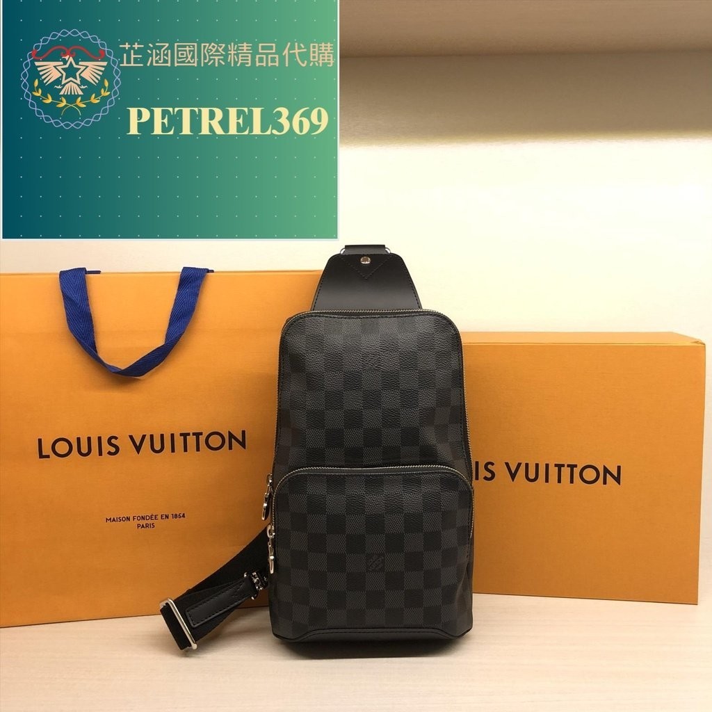 二手精品 LV 路易威登 Avenue Sling 黑灰格 男款 單肩包 胸口包 斜背包 N41719