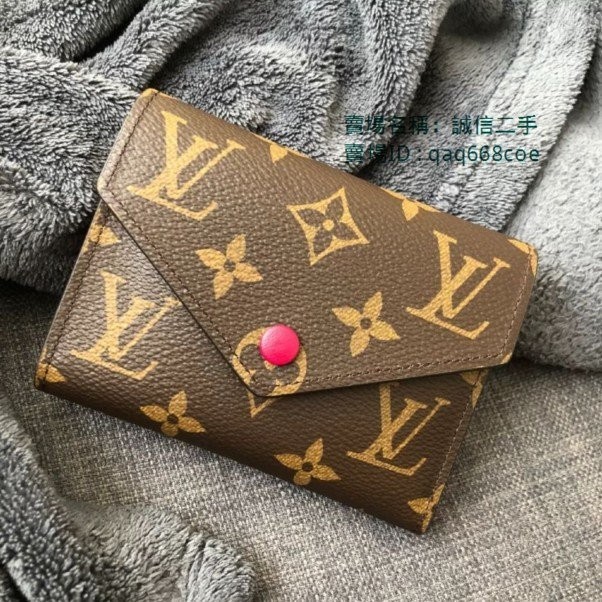 二手精品 LV 路易威登 Victorine 老花 紫紅 牛皮 信封式 三折 迷你 短夾 錢包 M41938