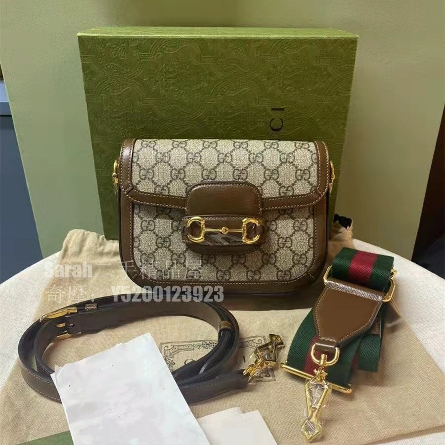 二手精品 GUCCI 古馳 602204 馬銜扣 1955系列 mini 皮革 肩背包 豬鼻包 馬鞍包 斜背包 單肩包