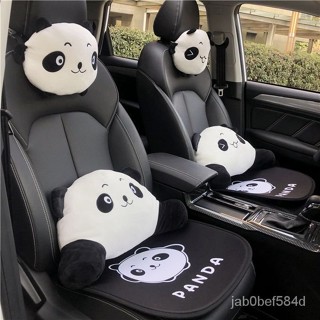 臺灣出貨 汽車頭枕 汽車靠枕 護頸枕創意可愛車枕車載座椅靠枕熊貓腰枕蛋抱枕熊貓坐墊 汽配