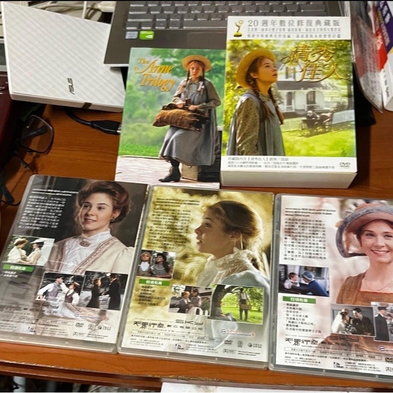 清秀佳人 三部曲 絕版 20週年紀念典藏版套裝DVD Anne of Green Gables 勇敢的安妮 梅根法蘿