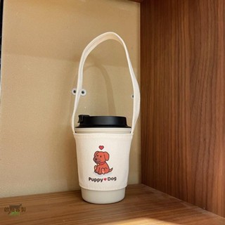 【全場客製化】【杯套】帆布奶茶 飲料提袋 婚禮杯袋 客制logo 環保咖啡 手搖杯套 卡通文字 訂製