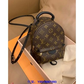 LV 路易威登 M44873 PALM SPRINGS 迷你 雙肩包 後背包 女生包包/精品 經典款 後背包 現貨僅一顆