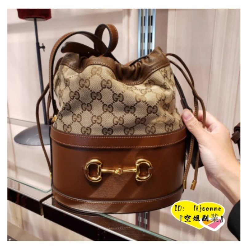 現貨二手 GUCCI 古馳 602118 馬銜扣1955系列水桶包 肩背包 斜挎包 個性時尚百搭水桶包 專櫃全新