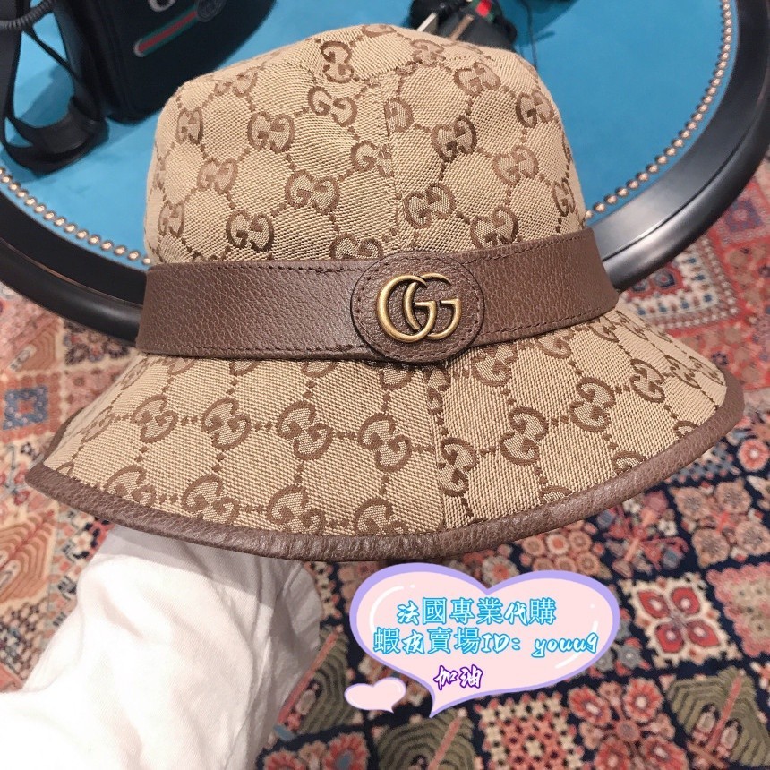 【法國二手】 GUCCI 古馳 576587 GG漁夫帽 米色/棕色 GG 帆布 帽子 男女款 百搭 時尚