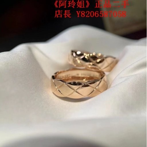 《阿玲姐》二手 CHANEL 香奈兒COCO CRUSH系列戒指 菱格紋圖案 18黃金白金無鑽寬版戒指
