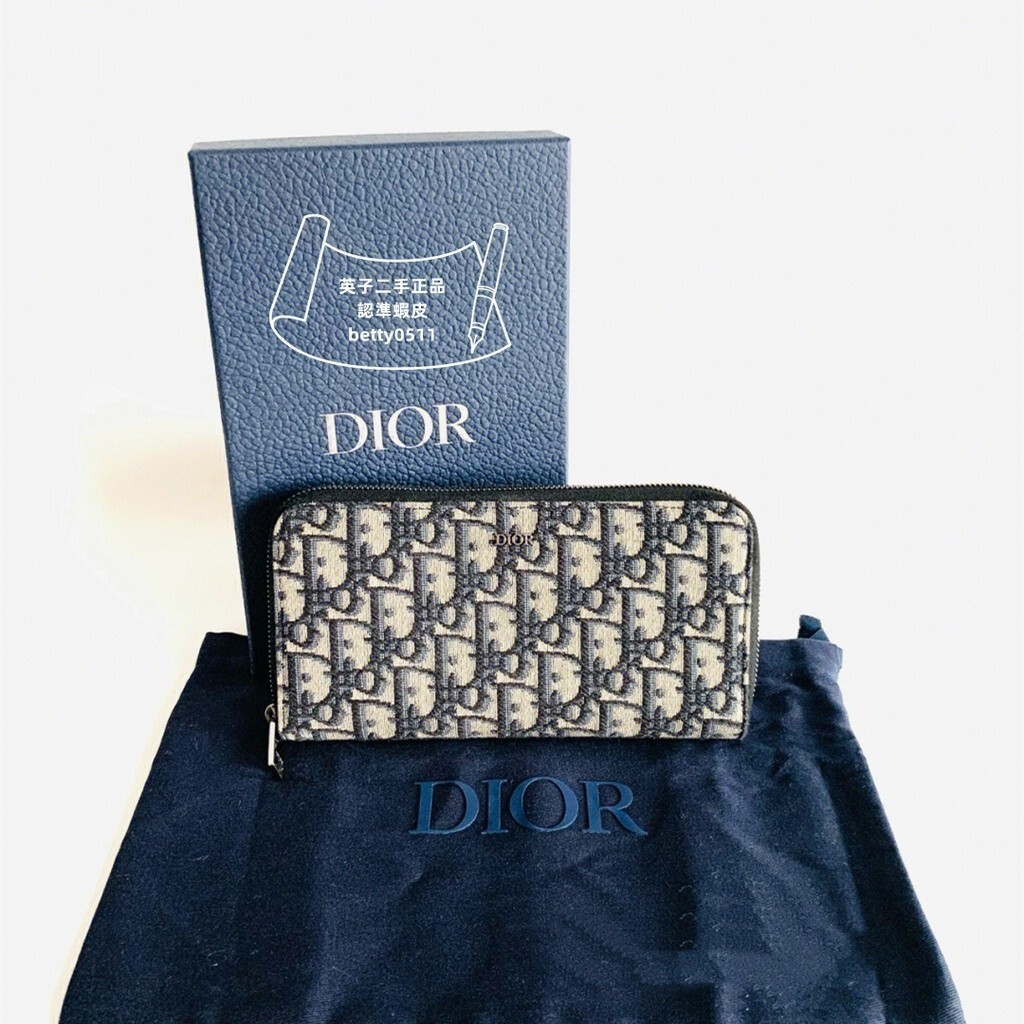 DIOR Oblique 印花拉鏈長夾 2ESBC2 迪奧刺繡錢包