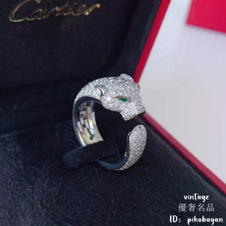 優奢二手 Cartier 卡地亞 N42249 18K白金 豹子頭 鑽石戒指