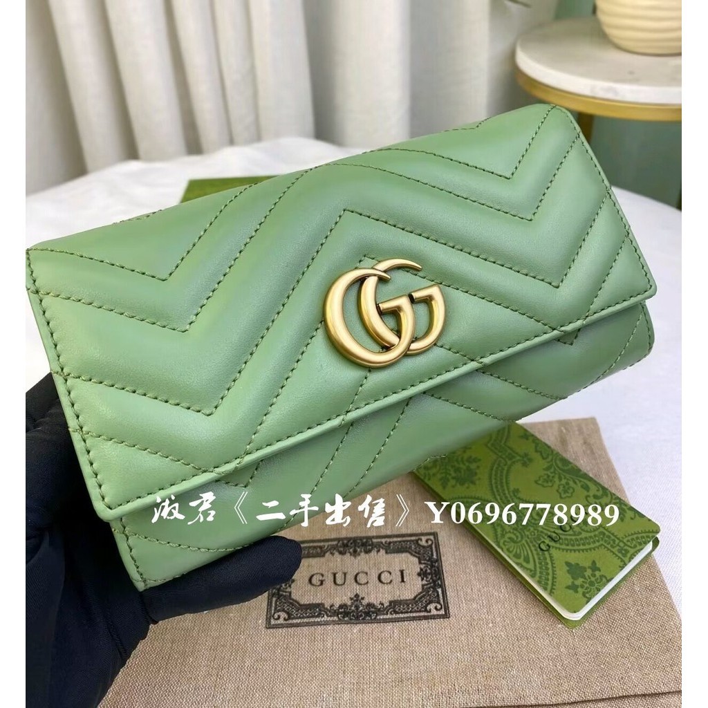 二手出售 Gucci 古馳 GG Marmont 翻蓋扣式長夾 皮夾 錢夾 錢夾 手拿包 綠色443436