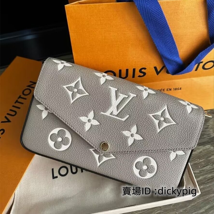 二手 LV POCHETTE FÉLICIE 鏈條包 M69977 大象灰印花三合壹信封包 金鏈單肩斜挎包