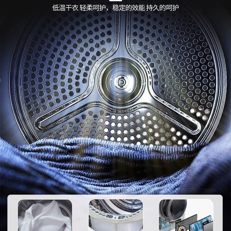 【這款是定制產品 標價為定金】LG洗烘套組合 13kg全自動滾筒變頻洗衣機10kg原裝變頻熱泵干衣機