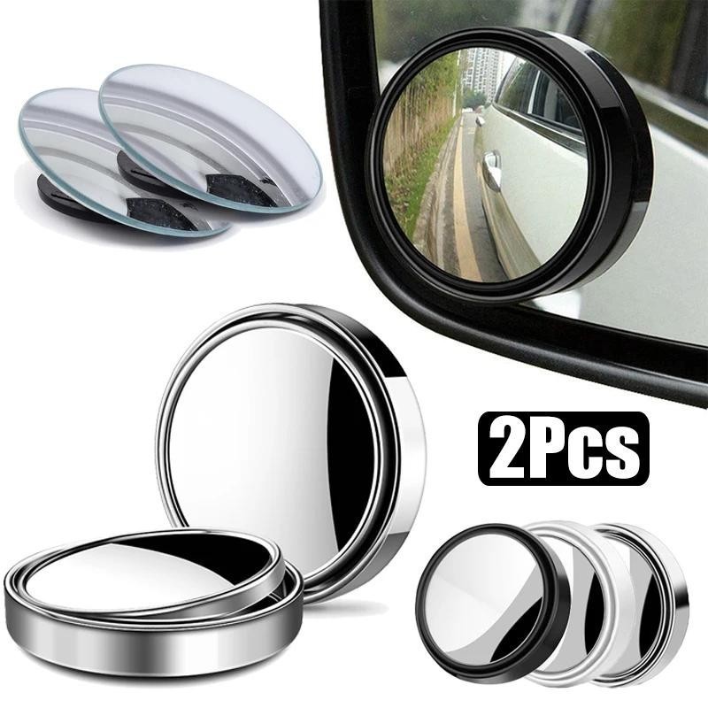MMCC💞可調式汽車盲點鏡輔助後視凸面鏡圓框廣角倒車鏡360度2pcs