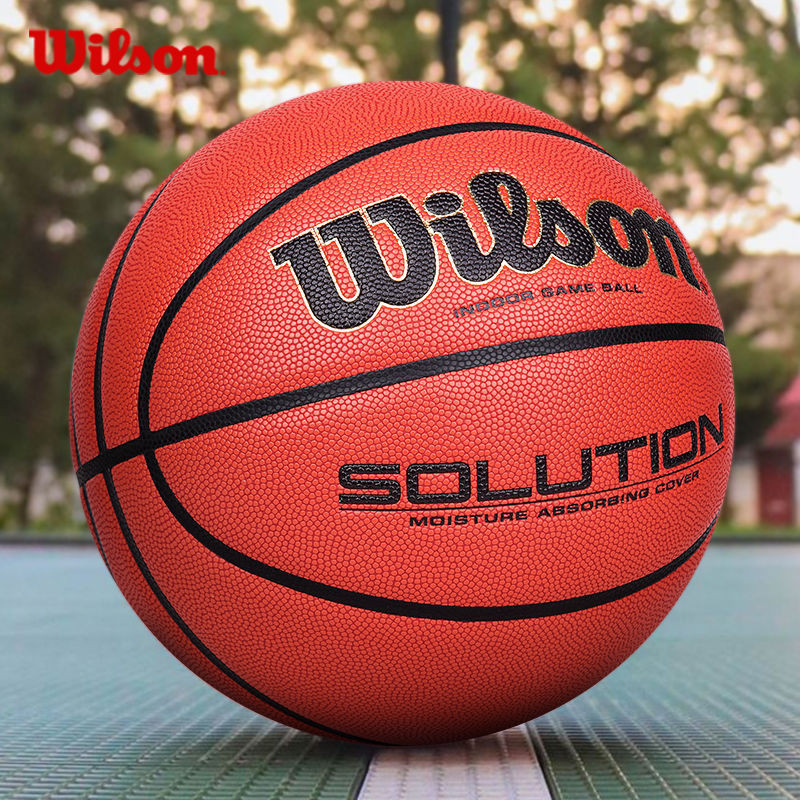 【精品熱銷】Wilson威爾勝專業比賽競賽籃球超縴PU室內7號標準籃球SOLUTION