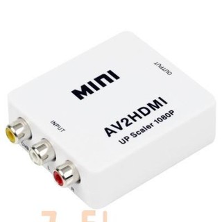【量多價優】AV轉HDMI轉換器RCA轉高清 av轉hdmi類比視訊訊號轉HDMI高清電視 020