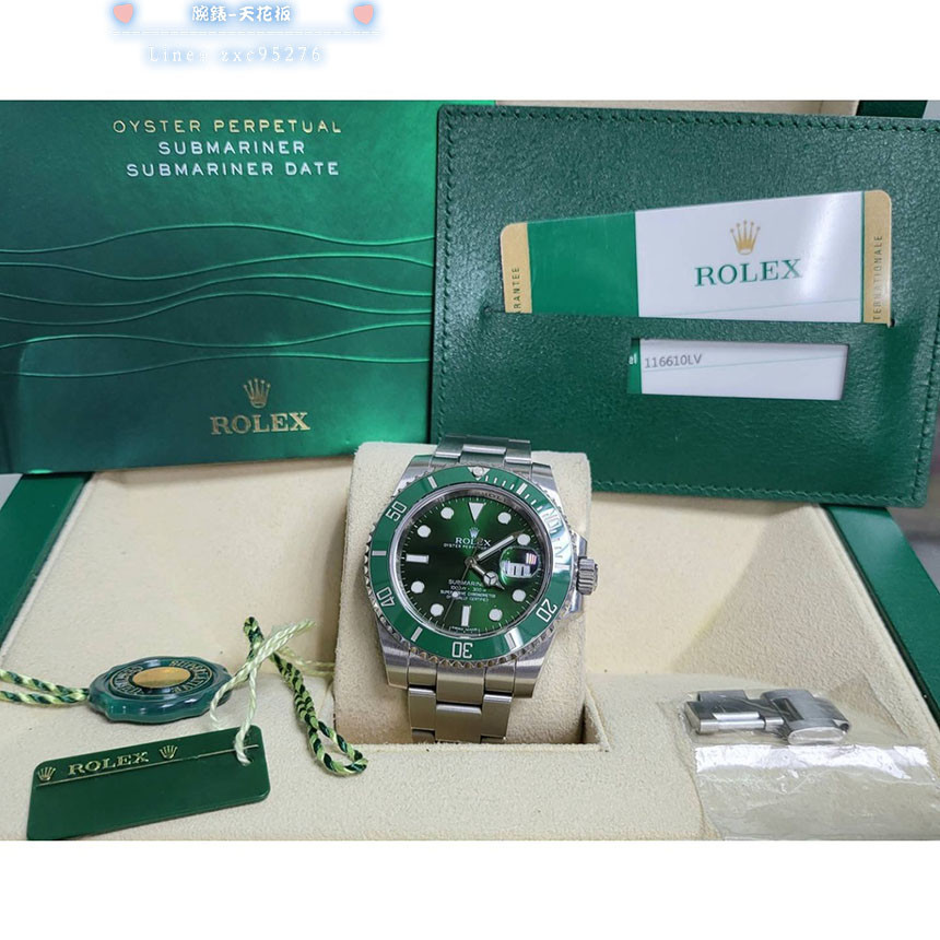 Rolex 勞力士 116610Lv 綠水鬼 40Mm Submariner 綠面 126610 2015年腕錶