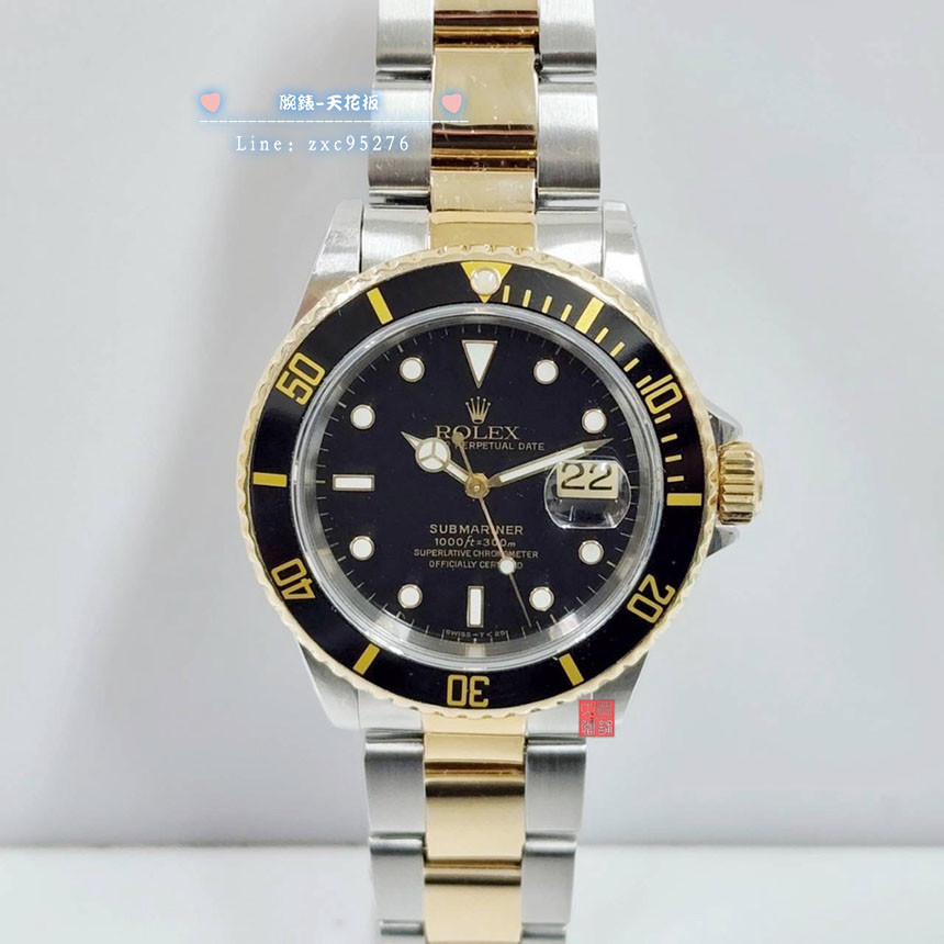 ROLEX 勞力士 16613 現貨 潛航者 黑水鬼半金 T25面盤 潛水徑40mm自動機械 大眾當舖 編號