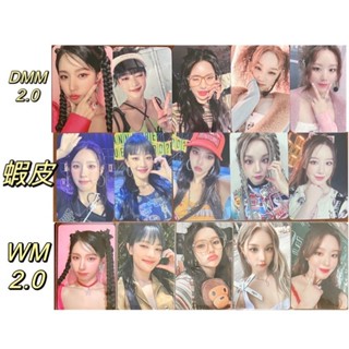 (G)I-DLE 迷你六輯 I feel 小卡 特典 dmm2.0 蝦皮 wm2 薇娟 舒華 雨琦 小娟 Minnie