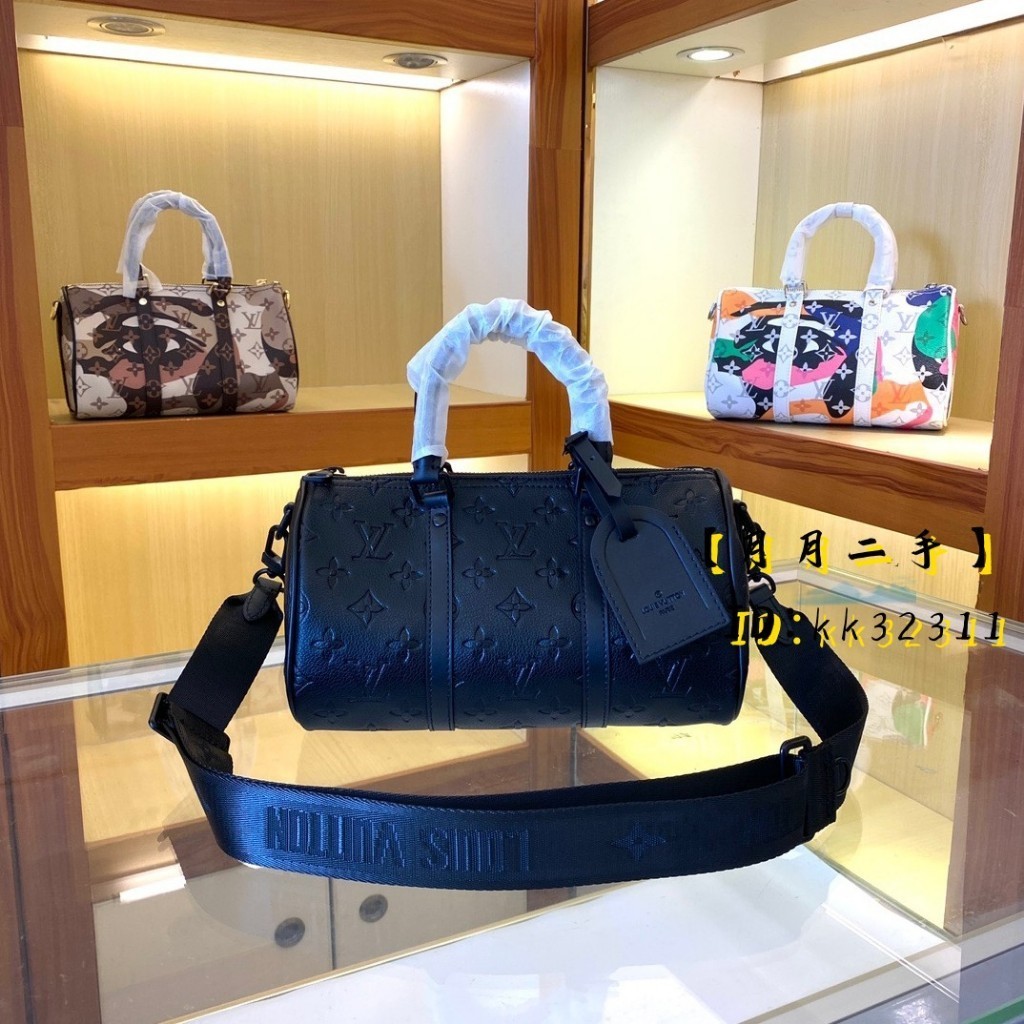 LV 路易威登 Keepall Bandoulière 25 壓紋 波士頓包 枕頭包 手提包 M20900