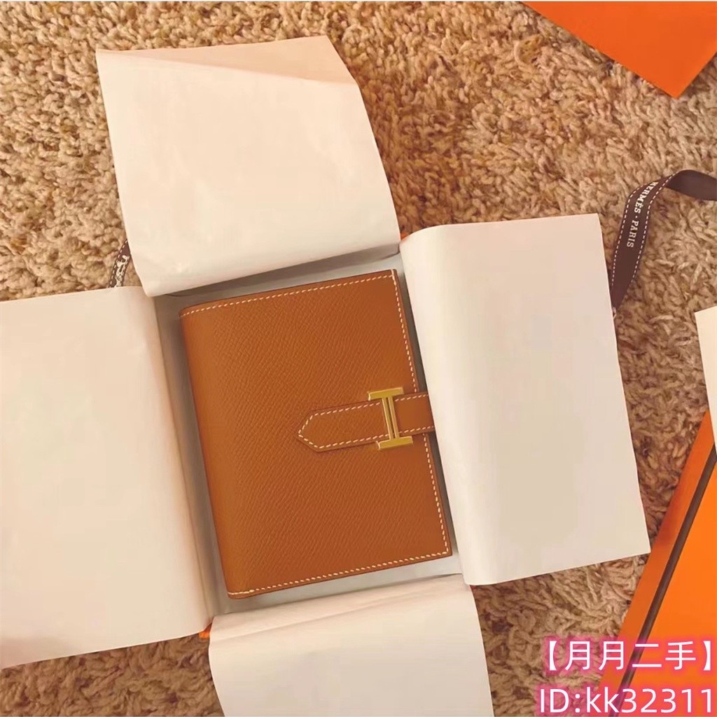 Hermès 愛馬仕 Bearn 短款 錢包 小牛皮 棕色 短夾 金拉鏈零錢包 卡包 金扣/銀扣