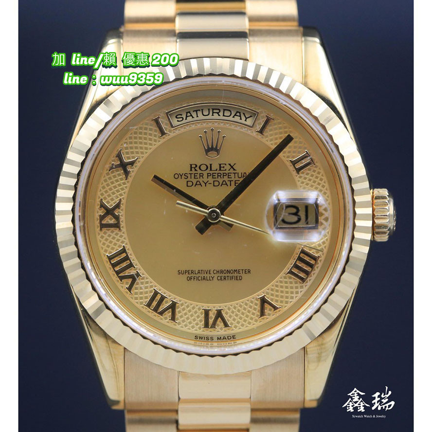 Rolex 勞力士 DayDate 118238 118238NR 貝殼面羅馬字面盤 18K黃金 總統錶帶