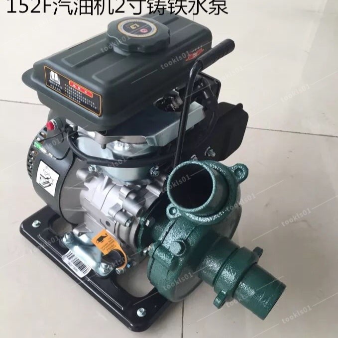 【正牧🔥工廠貨】 152型四衝程汽油機水泵,小型水泵抽水機抽水泵汽油機水泵華偉聯龍 免運免稅