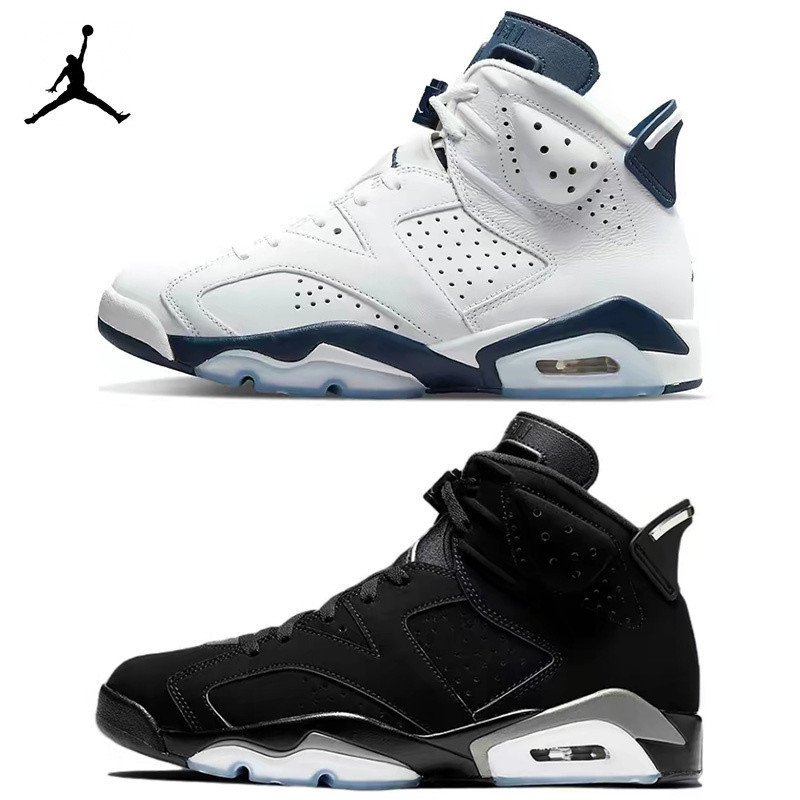 正版Air Jordan 6 retro 籃球鞋 白藍/午夜藍/黑銀 CT8529-141/410