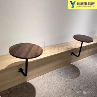 |全網最低 可開發票|現代奶茶飲品店蛋糕店咖啡廳網紅款壁裝小圓桌靠墻壁掛桌卡座桌子