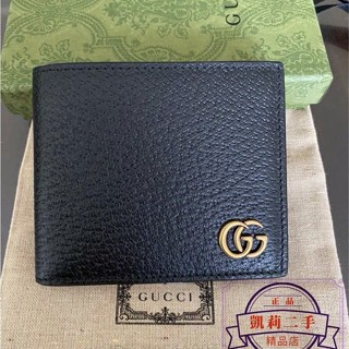 凱莉二手 GUCCI 古馳 黑色 GG LOGO 8卡 短夾 皮夾 錢包 錢夾 428726