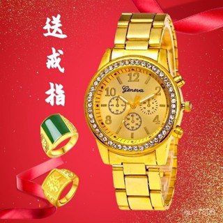🔥臺灣熱賣 免運🔥【送戒指】越南沙金鑲鑽金錶霸氣總裁手錶高檔全自動電子腕錶禮品