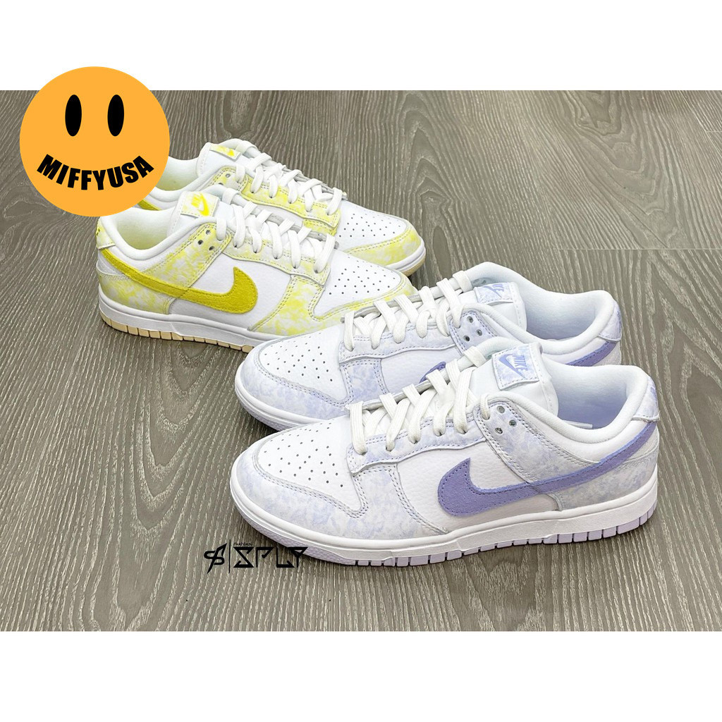 日韓代購 Nike Dunk Low 白紫 / 白黃 DM9467-500/700