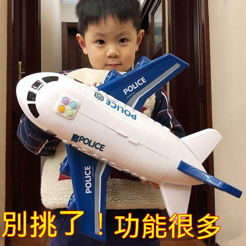 台灣出貨︱大號音樂慣性大飛機 警車 飛機收納箱18件 生日禮物 大號飛機套裝 超大耐摔 小汽車 兒童玩具 交換玩具