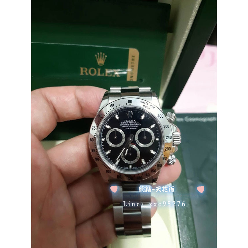 Rolex 勞力士 116520 迪通拿 Daytona 黑面腕錶