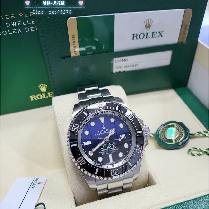 Rolex 勞力士 Deepsea 深海使者 D-blue 116660Db 水鬼王 漸層藍黑面 2017年腕錶