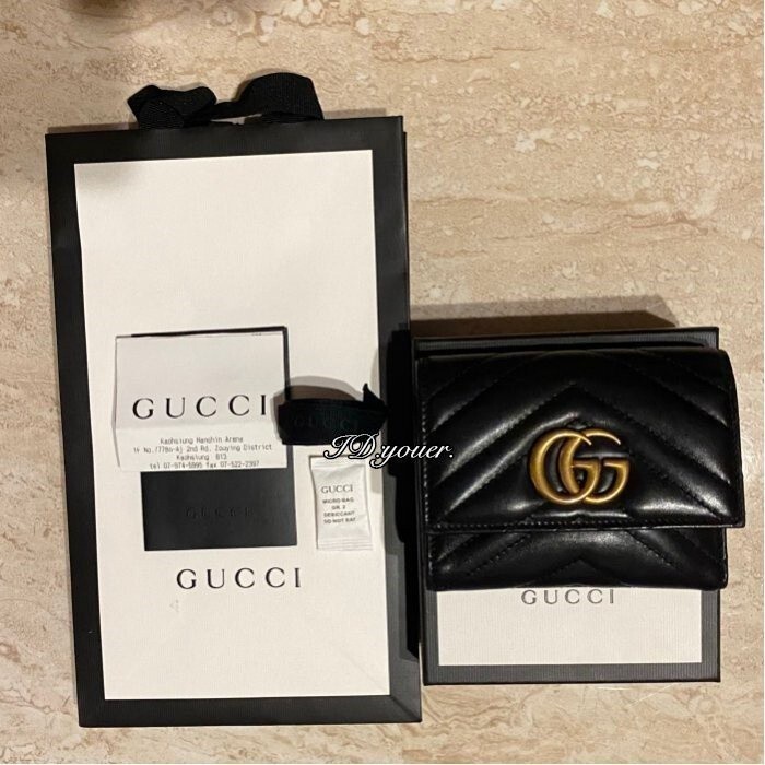 精品二手 Gucci GG Marmont Wallet 黑色斜紋縫線 真皮三折式短夾 卡夾 皮夾 474802