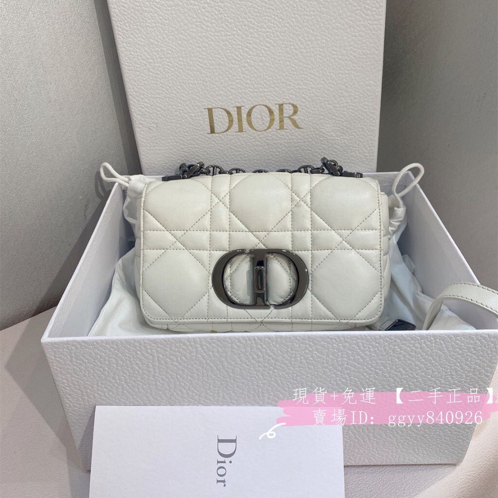 精品二手 DIOR 迪奧 小號 DIOR CARO手袋 奶白色 鏈條包 肩背包 斜背包 M9241BNGK