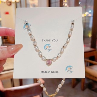 女士奢華法式珍珠項鍊精緻粉色鋯石心形首飾jewelry