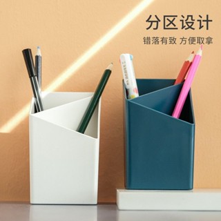 臺灣發售❥❥北歐創意小清新筆筒學生收納盒辦公桌面筆桶少女心網紅女ins簡約
