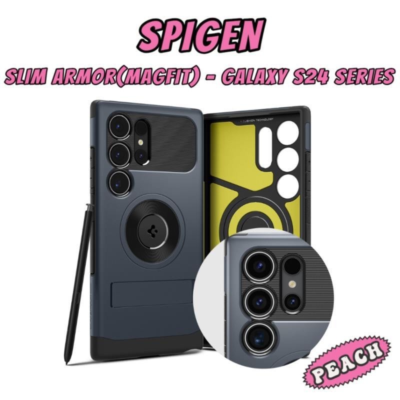 【台灣出貨】Spigen - Slim Armor Magfit Galaxy S24 Ultra Plus 手機殼 保