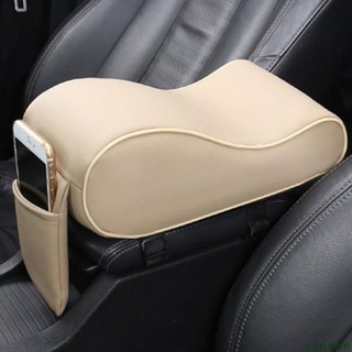天天精品🚐車用託手墊 扶手箱增高墊 汽車扶手墊 記憶棉扶手增高墊 皮革扶手墊 手扶箱靠墊 汽車中央扶手箱