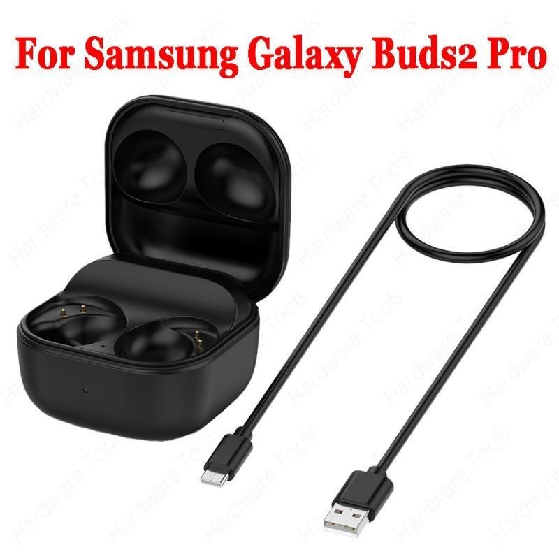 【台灣出貨】SAMSUNG 適用於三星 Galaxy Buds 2 Pro 的全新充電盒 2 Pro 耳塞式無線削皮替換