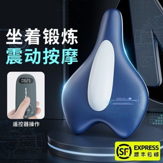 【哆哆購】盆底pc肌訓練器凱格爾男女運動內收盆骨修複盤底提肛鍛鍊盆地按摩