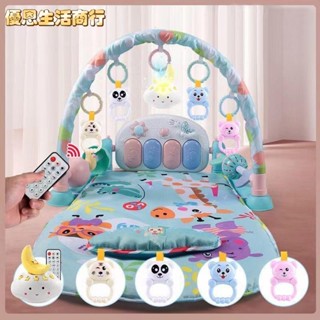🔷優恩生活商行🔷兒童健身架 兒童健力架 踢踢琴 腳踏鋼琴 兒童音樂玩具 嬰兒玩具健身架 益智早教腳踏琴 嬰兒玩具