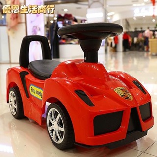🔷優恩生活商行🔷兒童溜溜車 兒童扭扭車 兒童滑行車 滑步車 溜溜車 扭扭車 兒童車 嬰兒車 音樂四輪玩具車 滑行車