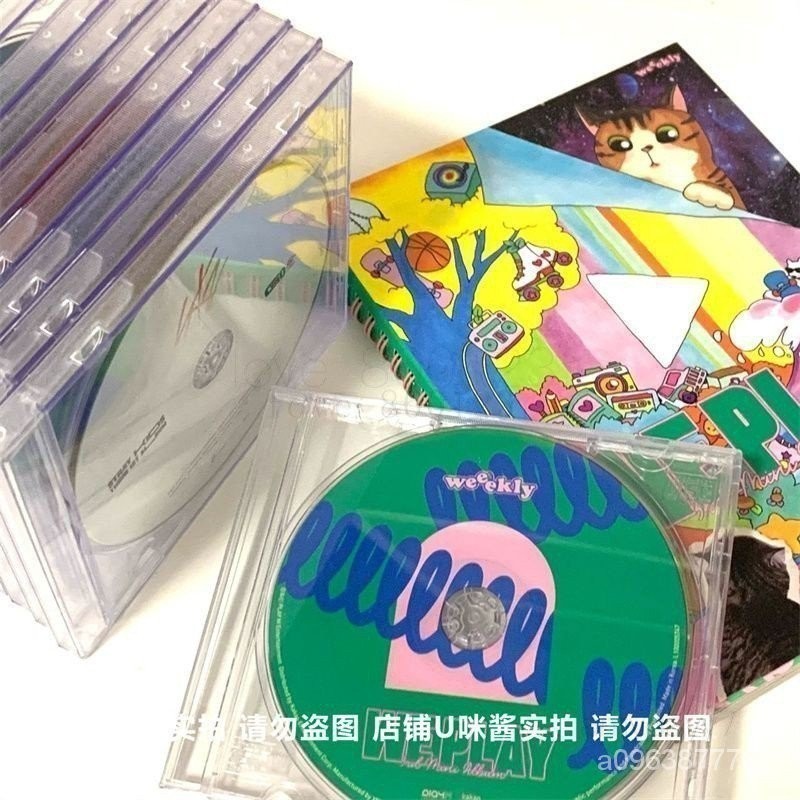 新款熱賣INS無印風透明CD收納盒塑料光盤明星專輯收納盒dvd光碟盒追星神器 收納 愛豆週邊 HUHD