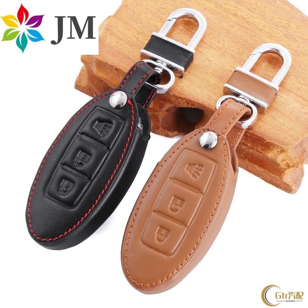 適用於皮革汽車鑰匙套日產Qashqai Cube Juke 3按鈕智能鑰匙汽車改裝X-TRAIL JUKE KICK