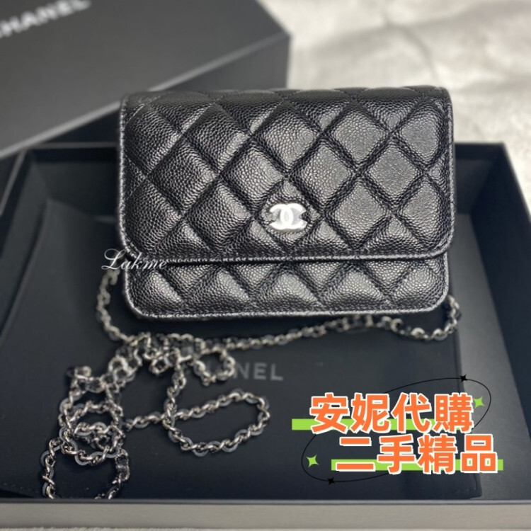 現貨二手 Chanel 香奈兒 20ss mini woc 鏈條包 荔枝皮/銀扣 鏈條包 手拿包 女 AP1649