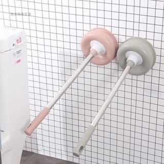 水管疏通器 馬桶不通 通馬桶神器 馬桶疏通器 馬桶通管抽真空器 馬桶疏通 疏通器 通水管馬桶抽子疏通器皮搋子馬桶塞吸盤通