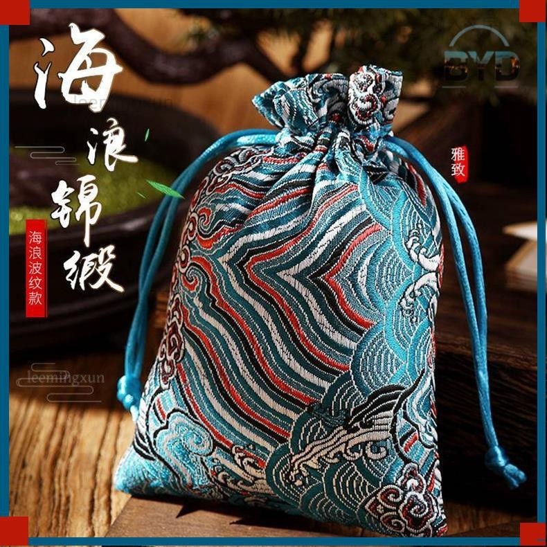 BYD熱賣🔥節日/海浪花香包空袋中國結荷包束口袋香囊香袋香包首飾收納袋子XB31