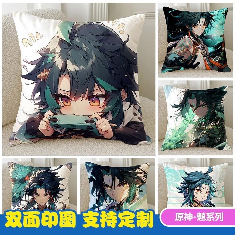 原神 角色遊戲 抽卡特效 亞剋力立牌 動漫週邊 原神單肩帆佈包 原神抱枕 吧唧 原神週邊 原神鐳射票原神遊戲週邊靠枕魈古